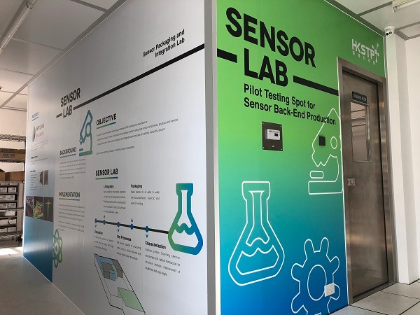 sensor lab