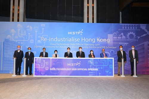 Photo 1: Officiating guests at the opening ceremony of Data Technology Hub (DT Hub): • Mr Alfred Sit, JP, Secretary for Innovation and Technology, Innovation and Technology Bureau, HKSAR (5th from left) • Ms Annie Choi, JP, Permanent Secretary for Innovation & Technology, HKSAR (4th from left) • Ms Rebecca Pun, JP, Commissioner for Innovation and Technology, HKSAR (4th from right) • Dr Sunny Chai, BBS, Chairman, HKSTP (5th from right) • Mr Albert Wong, CEO, HKSTP (3rd from left) • Dr David Mong, Group Chairman & CEO, Shun Hing Group (3rd from right) • Mr Eugene Hsia, Chief Corporate Development Officer, HKSTP (2nd from right) • Mr Simon Wong, Chief Project Development Officer, HKSTP (2nd from left) • Ir Peter Yeung, Head of Electronics & ICT Clusters, HKSTP (right) • Ir Dr H.L. Yiu, Head of Re-industralisation, HKSTP (left)