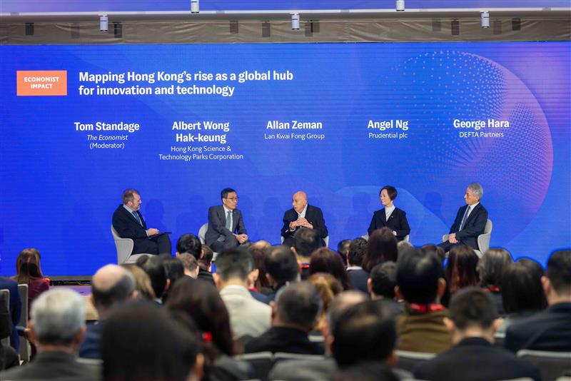 Economist 5th Annual Technology for Change Asia