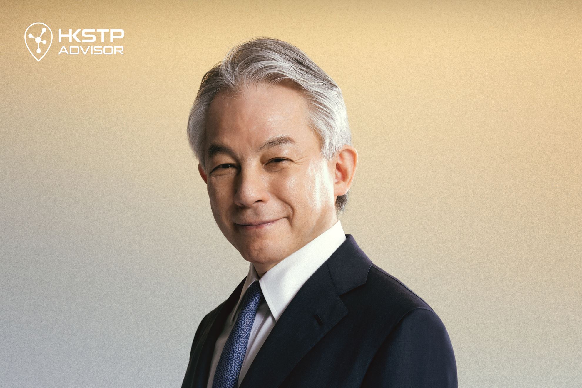 HKSTP Advisor