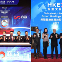 2022-01-HKSTP-Supports-Tech-Ventures