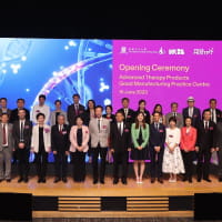 22GMP Centre with CUHK 1