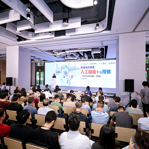 Hong Kong Commercial Daily-20250813-thumbnail