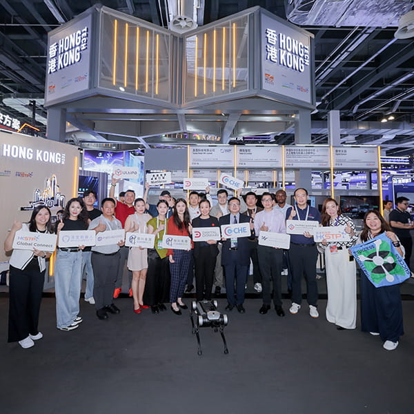 Hong Kong innovators shine at world AI conference-thumbnail