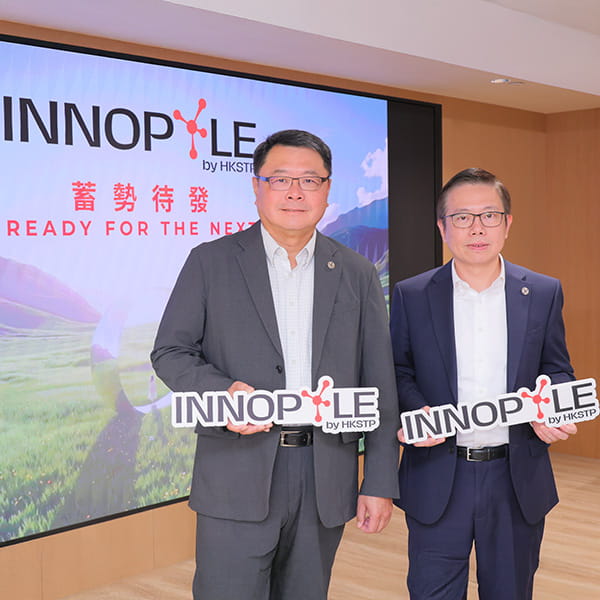 INNOPOLE2027-thumbnail