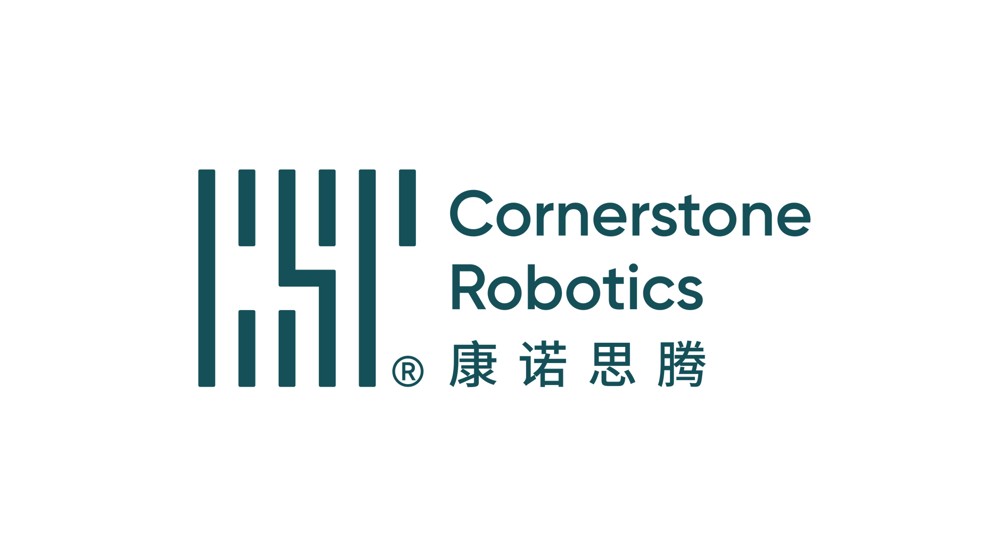 Cornerstone Robotics Limited8d21d4aa-66d0-e911-8125-0050569a2b20_CompanyLogo_04082025