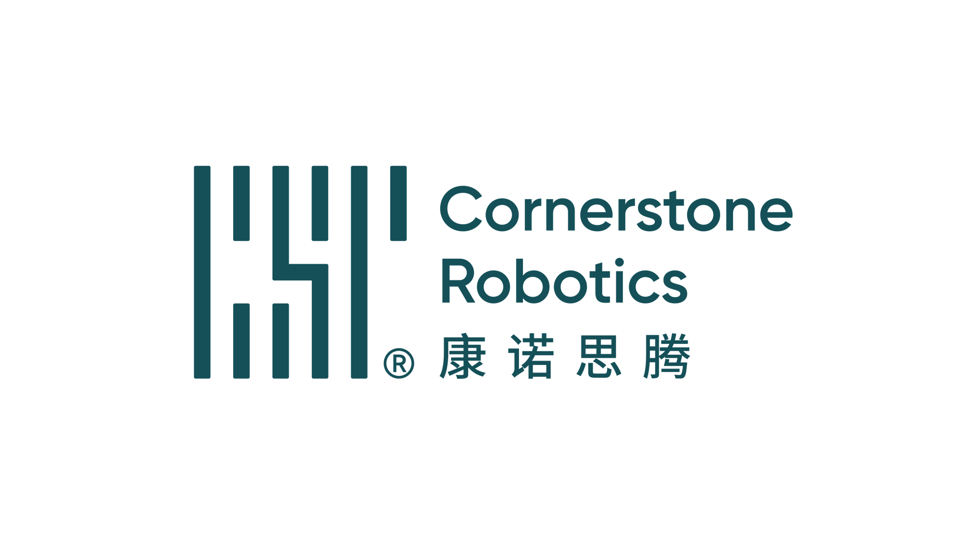 Cornerstone Robotics Limited8d21d4aa-66d0-e911-8125-0050569a2b20_CompanyLogo_04082025
