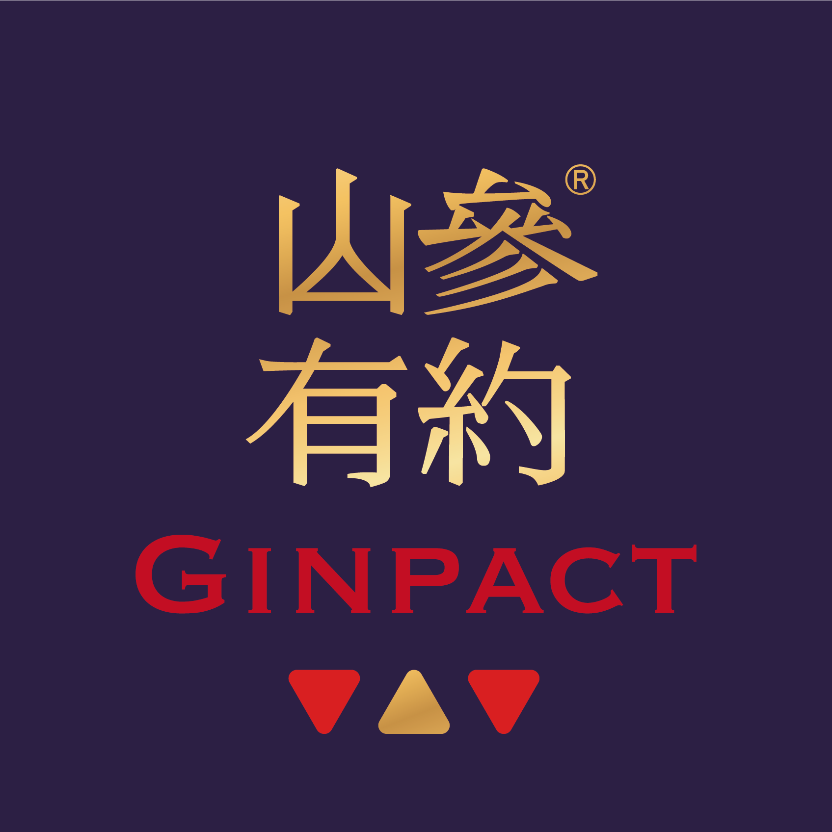 Ginpact Health Hong Kong Company Limited6e52751b-836e-f011-b4cc-000d3ac965cb_CompanyLogo_25092026