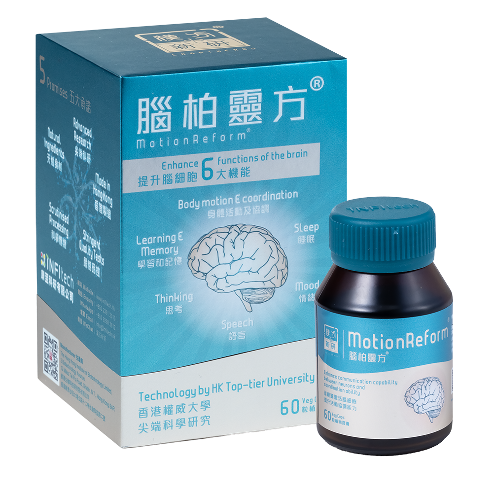 Infitech LimitedProductImg2352dd968-713a-ee11-bdf4-000d3aa14877_ProductImage2_13072026