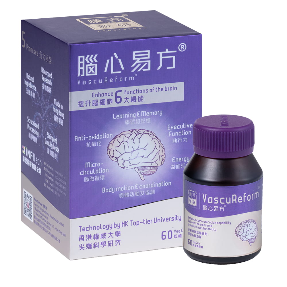 Infitech LimitedProductImg3352dd968-713a-ee11-bdf4-000d3aa14877_ProductImage3_13072026