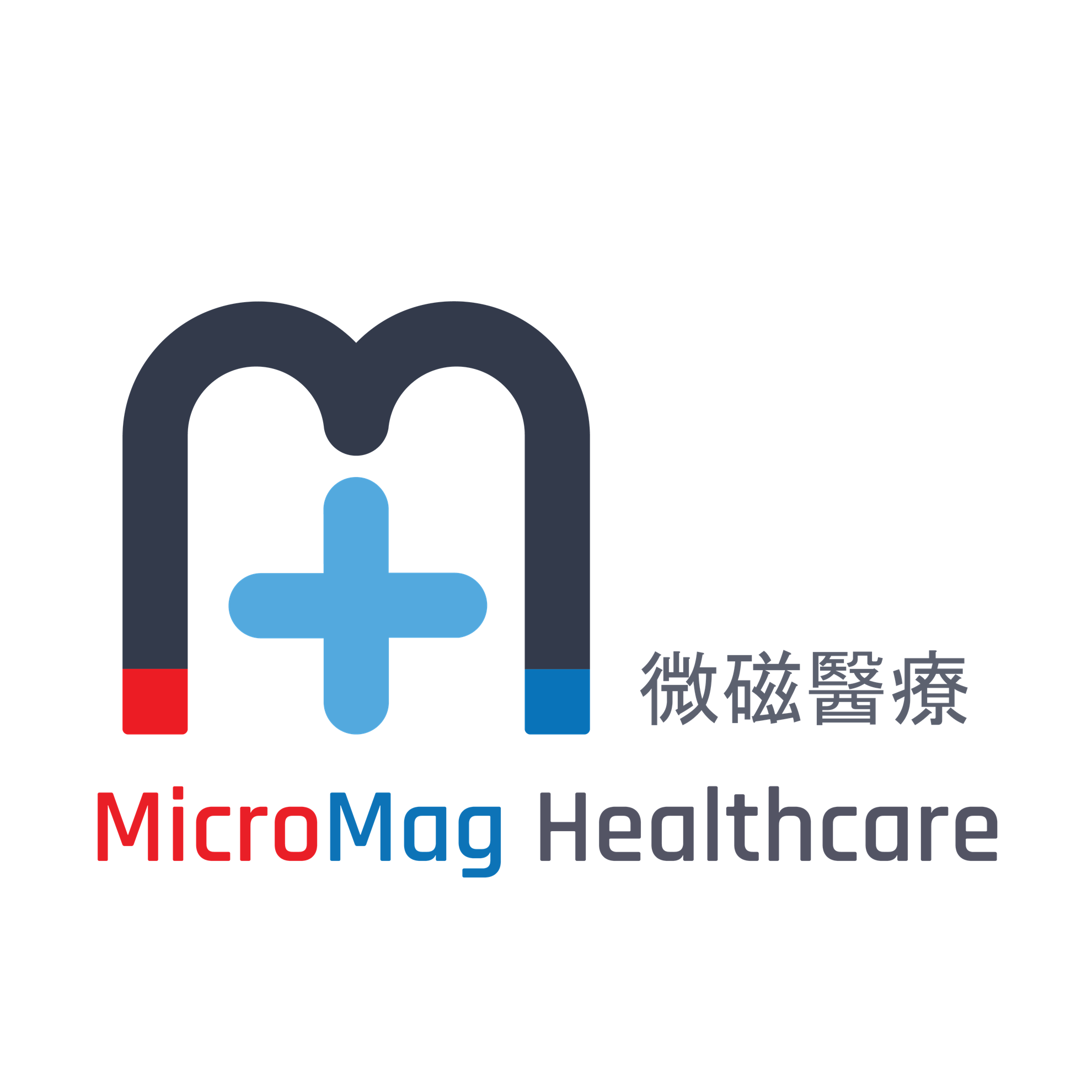 MicroMag Healthcare Limitedmicromag_logo_square_with_chin_and_eng_name04