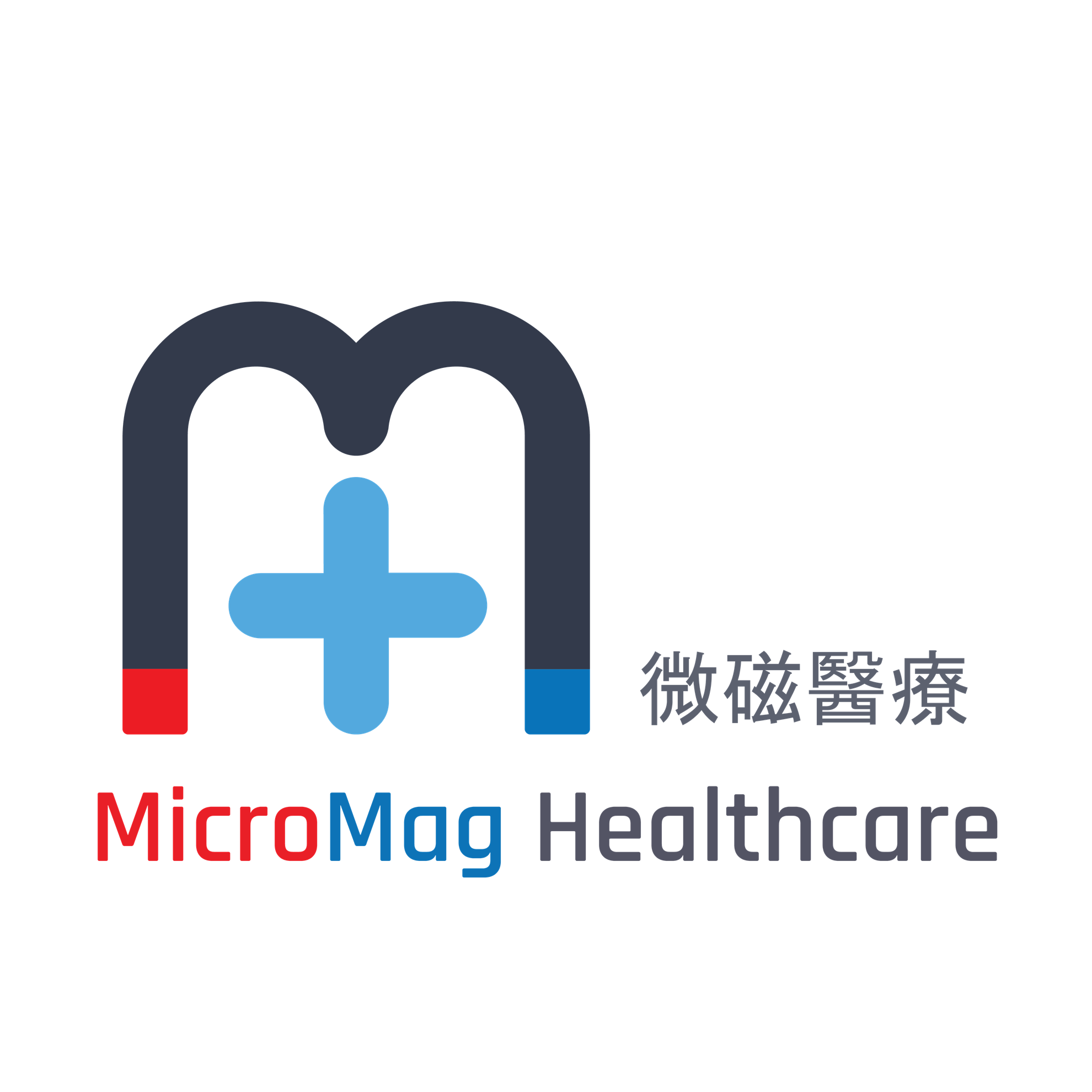 MicroMag Healthcare Limitedmicromag_logo_square_with_chin_and_eng_name04