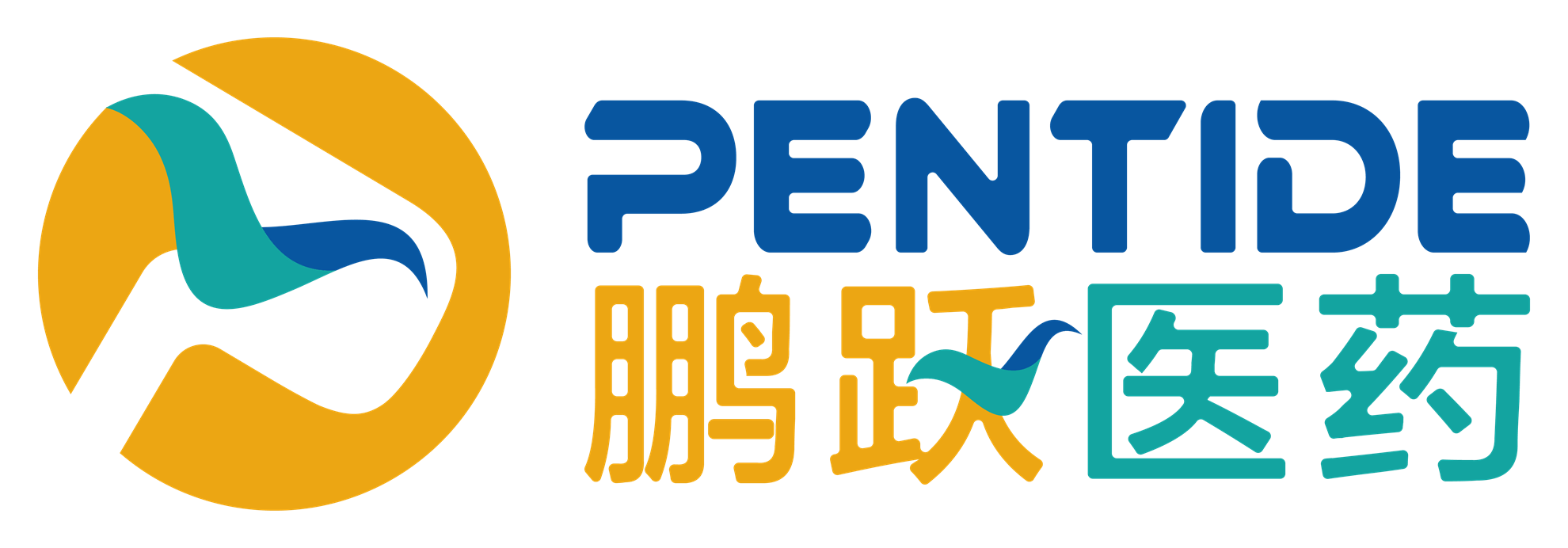 PenTide Therapeutics Limitedpentide_logohorirgb