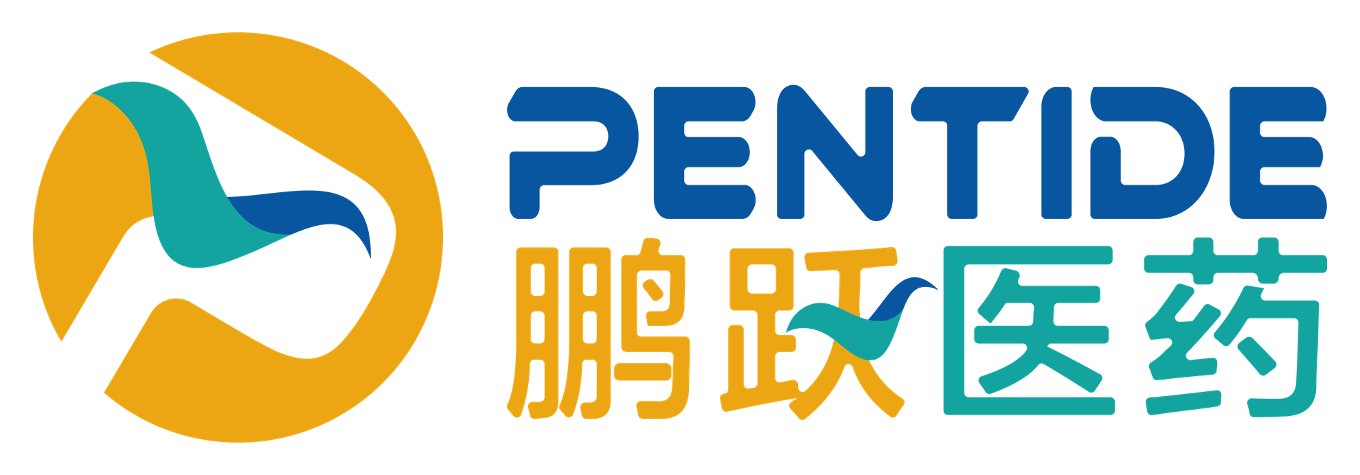 PenTide Therapeutics Limitedpentide_logohorirgb