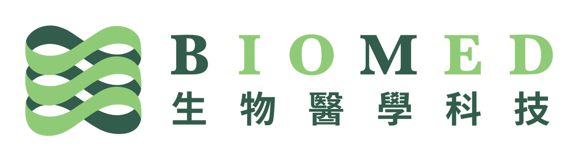 Unnamed itemBiomed-Logo-20231011-e1697430798590-2048x570