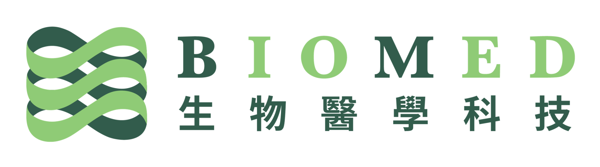 Unnamed itemBiomed-Logo-20231011-e1697430798590-2048x570