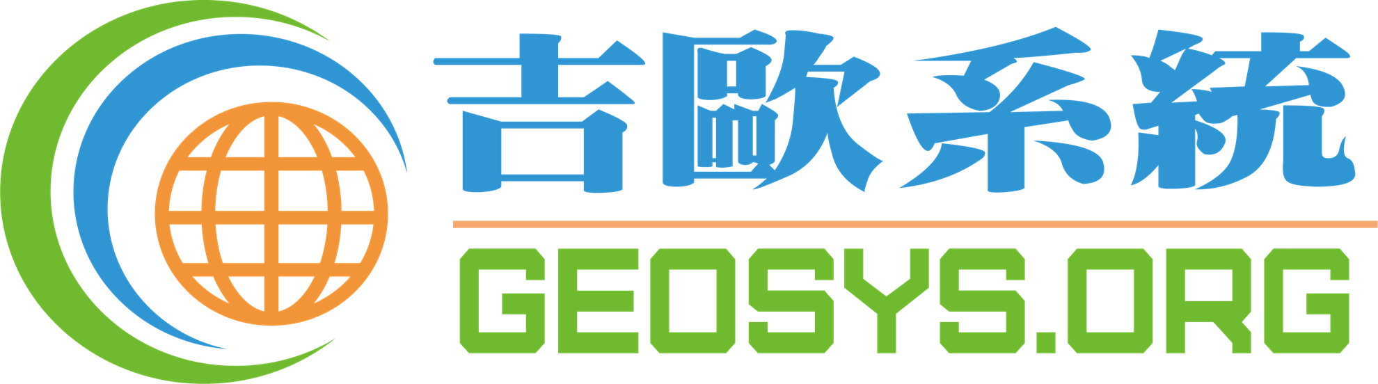 Geosys Hong Kong Limitedxk7YptsI0