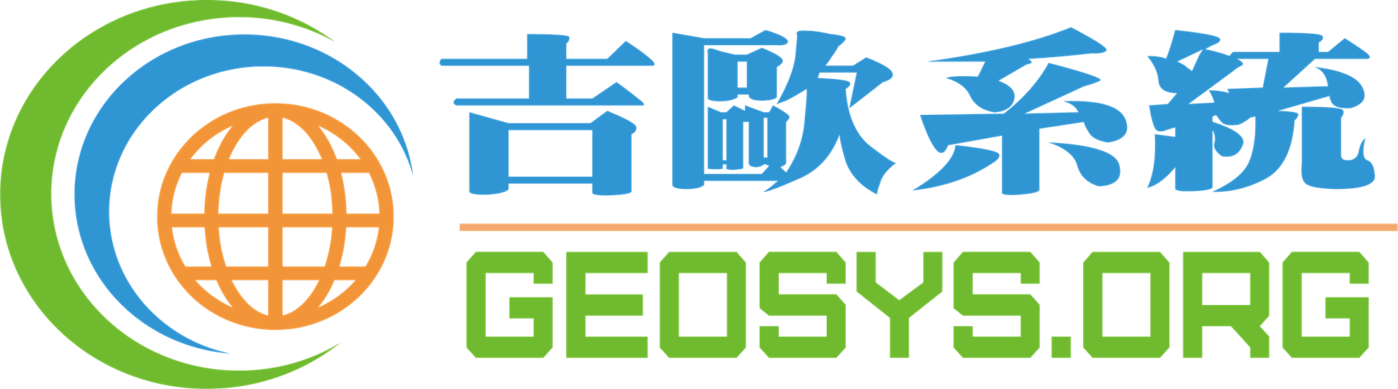 Geosys Hong Kong Limitedxk7YptsI0