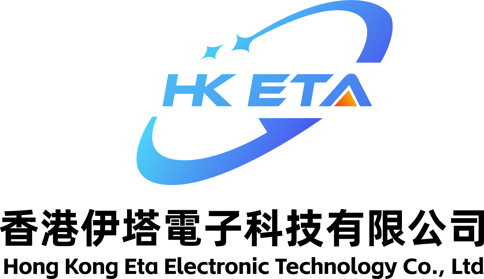 Hong Kong Eta Electronic Technology Company Limitedd0d6a135-6ece-ef11-8ee9-00224857be30_CompanyLogo_23012026