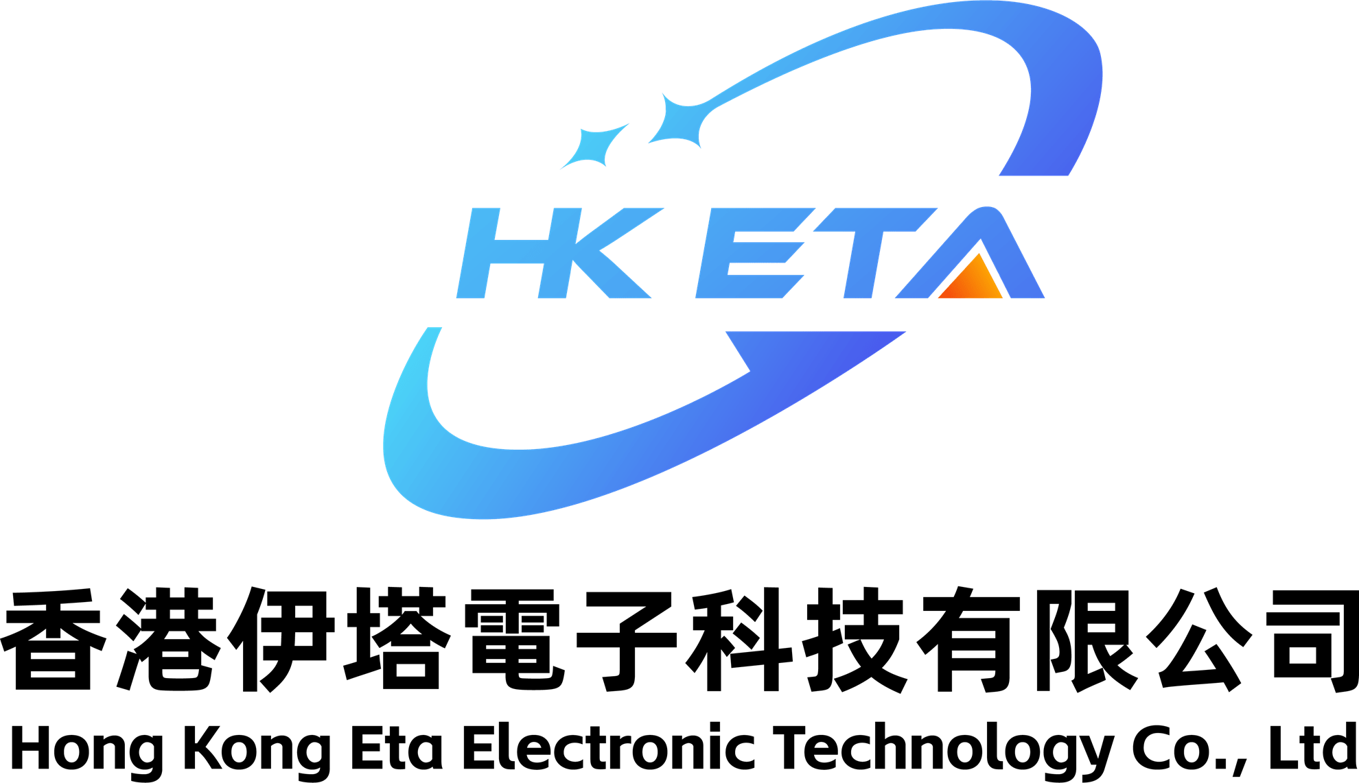 Hong Kong Eta Electronic Technology Company Limitedd0d6a135-6ece-ef11-8ee9-00224857be30_CompanyLogo_23012026