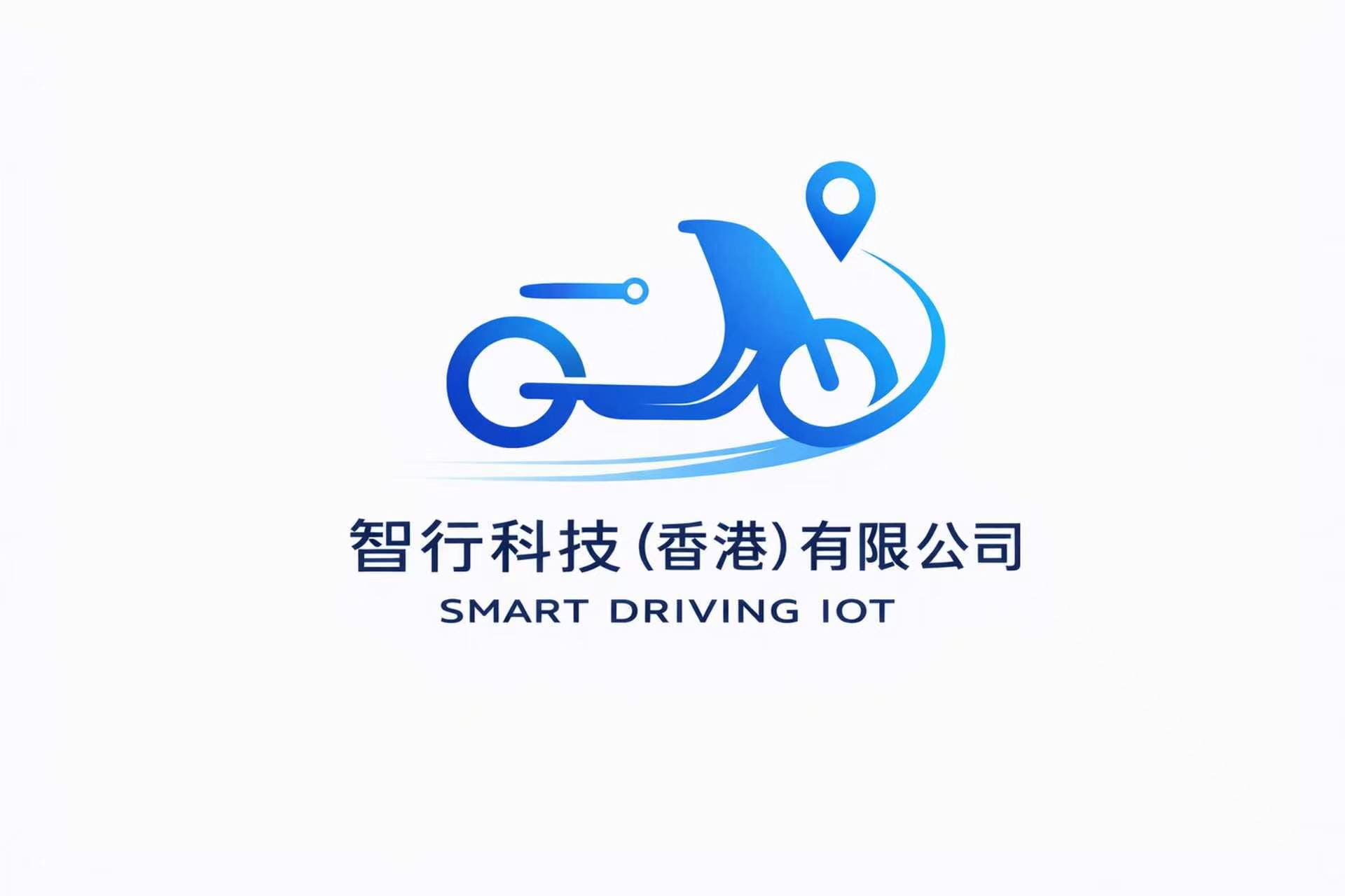 Smart Driving Iot Hong Kong Co Limited358152d4-ba8b-f111-8077-6045bd1b8975_CompanyLogo_20102026