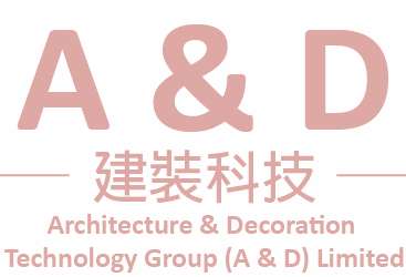 ARCHITECTURE  DECORATION TECHNOLOGY GROUP A  D LIMITEDProfilePic33794