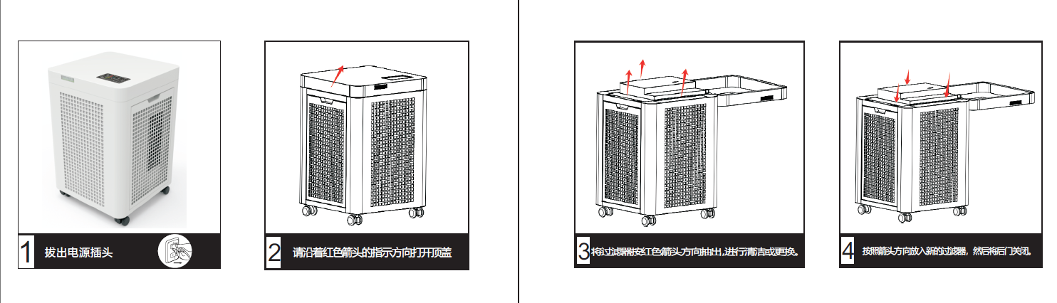 Bee  Bella AirPurif Hong Kong LimitedProductImg3319a772f-4ebe-ee11-9079-000d3aa08522_ProductImage3_04082025