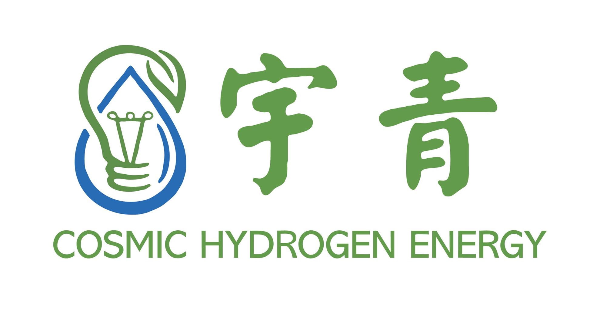 Cosmic Hydrogen Energy Limitedcompany logo