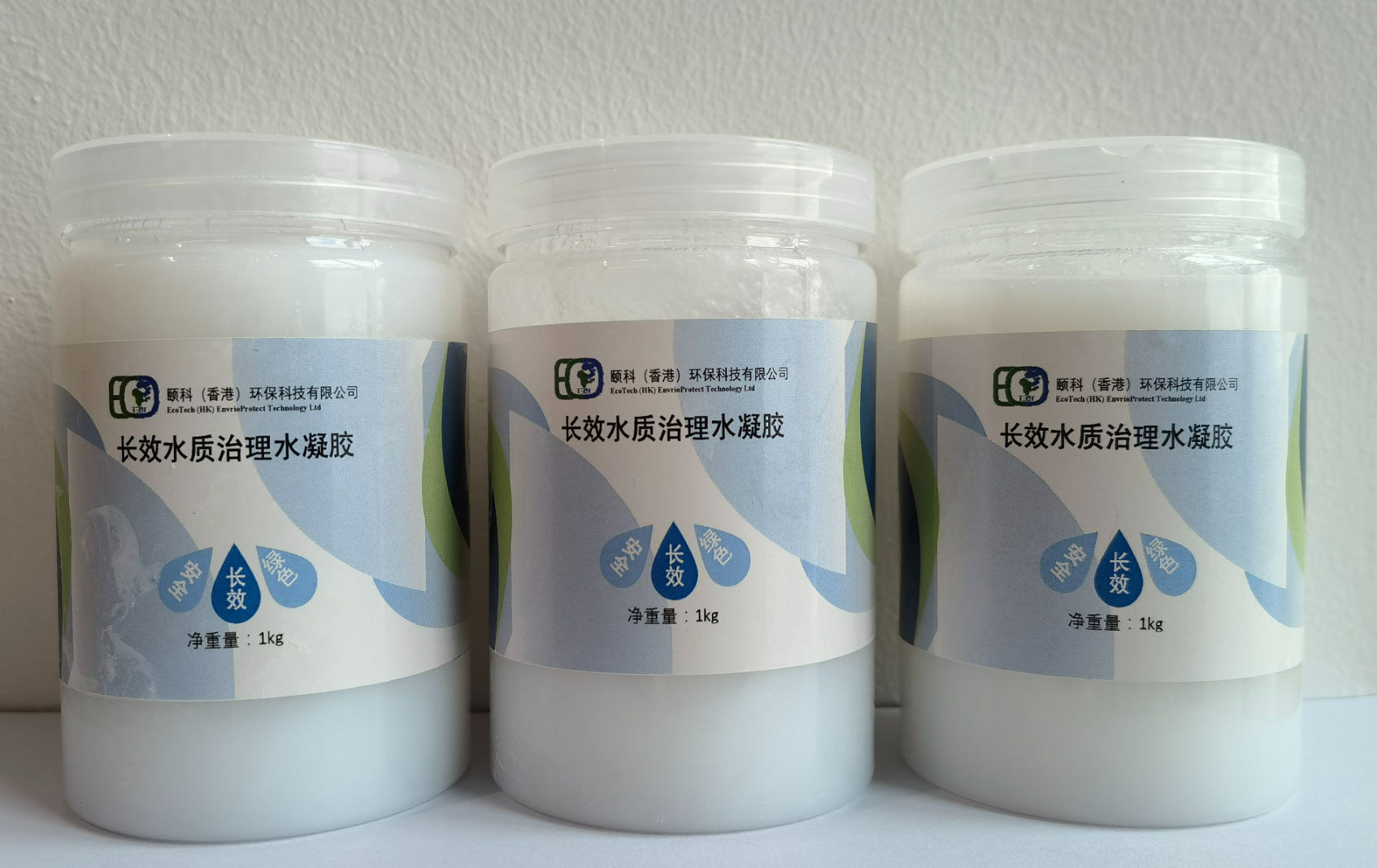 EcoTech HK EnviroProtect Technology LimitedProductImg147005dfd-2129-ef11-840b-6045bd1f7cd9_ProductImage1_08082024