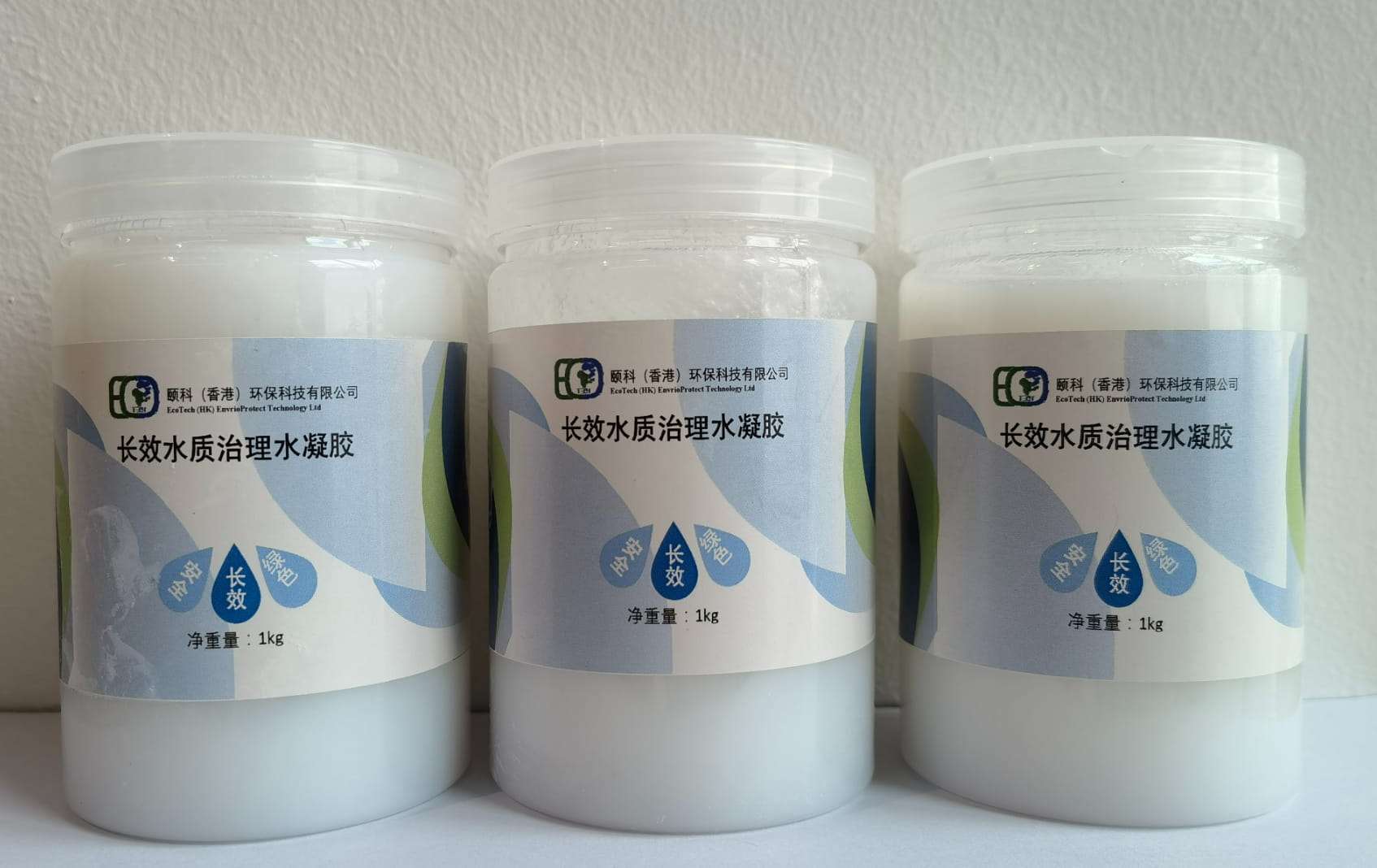 EcoTech HK EnviroProtect Technology LimitedProductImg147005dfd-2129-ef11-840b-6045bd1f7cd9_ProductImage1_08082024