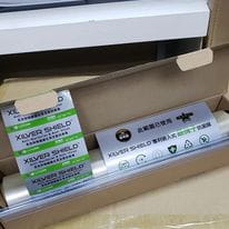 Element Impact Green Industrial Group LtdProductImg1AzCkiANIk