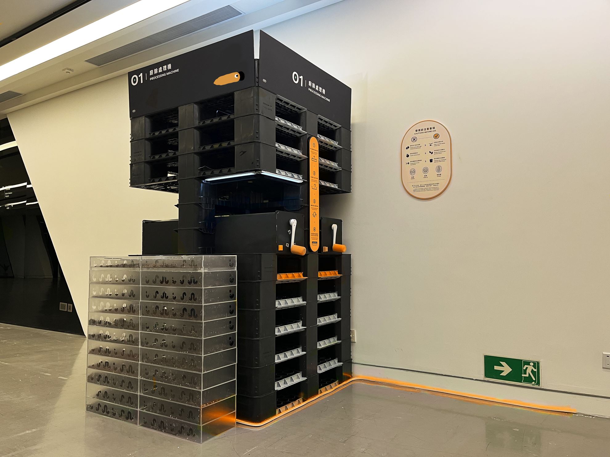 JAPJAP Zero Waste LimitedProductImg18c37be29-ac87-ed11-81ad-0022485939b3_ProductImage1_11062024