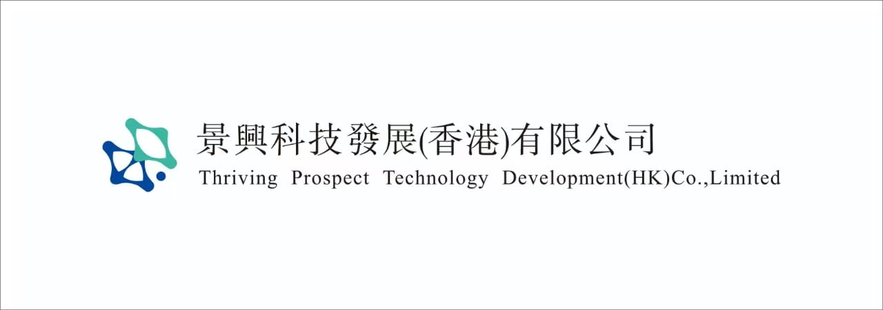 Thriving Prospect Technology DevelopmentHKCo Limiteda81966e9-347f-f011-b4cc-00224859a992_CompanyLogo_13102025