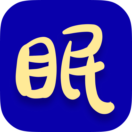 Biaohan Limitededea4988-f399-f011-b41c-002248587fed_CompanyLogo_18122025