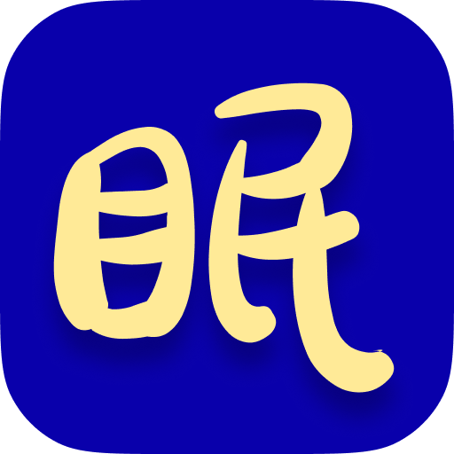 Biaohan Limitededea4988-f399-f011-b41c-002248587fed_CompanyLogo_18122025