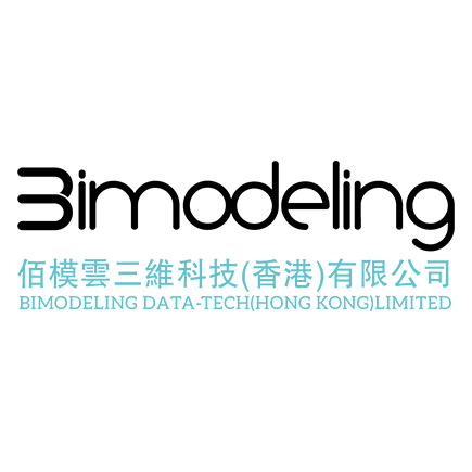 BIModeling DataTech Hong Kong Limited1b8fab20-6e1e-ef11-840a-000d3aa0b6c3_CompanyLogo_26022025