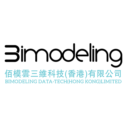 BIModeling DataTech Hong Kong Limited1b8fab20-6e1e-ef11-840a-000d3aa0b6c3_CompanyLogo_26022025