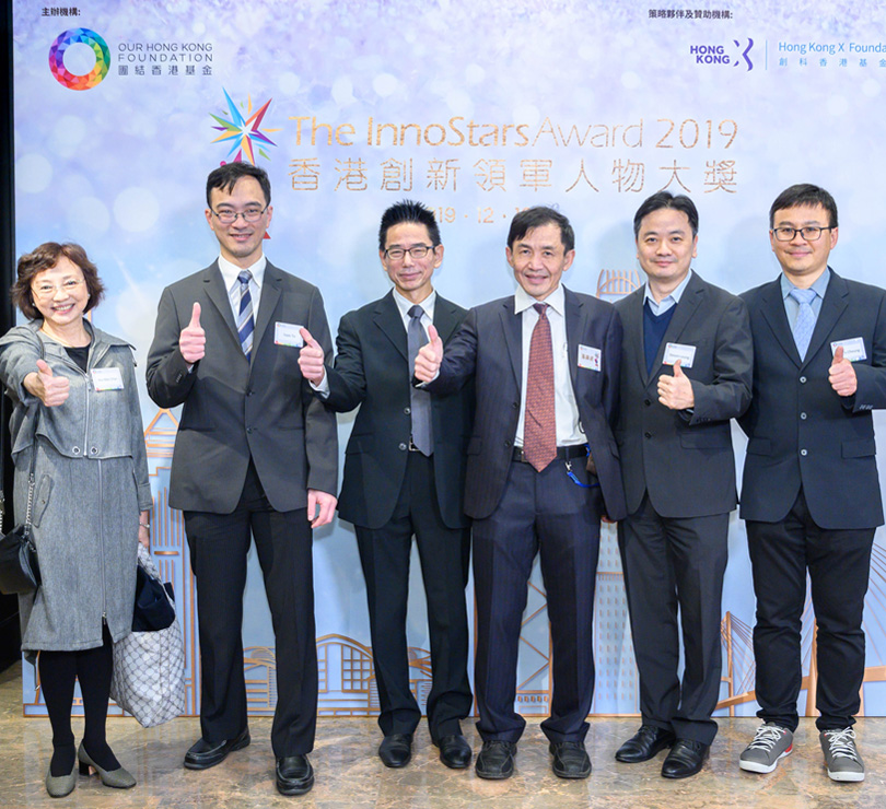 ClusterTech LimitedInlineImageinlinecompany_introduction