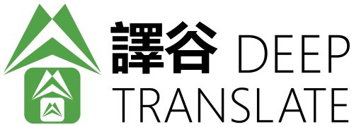 DeepTranslate LimitedProfilePic32058