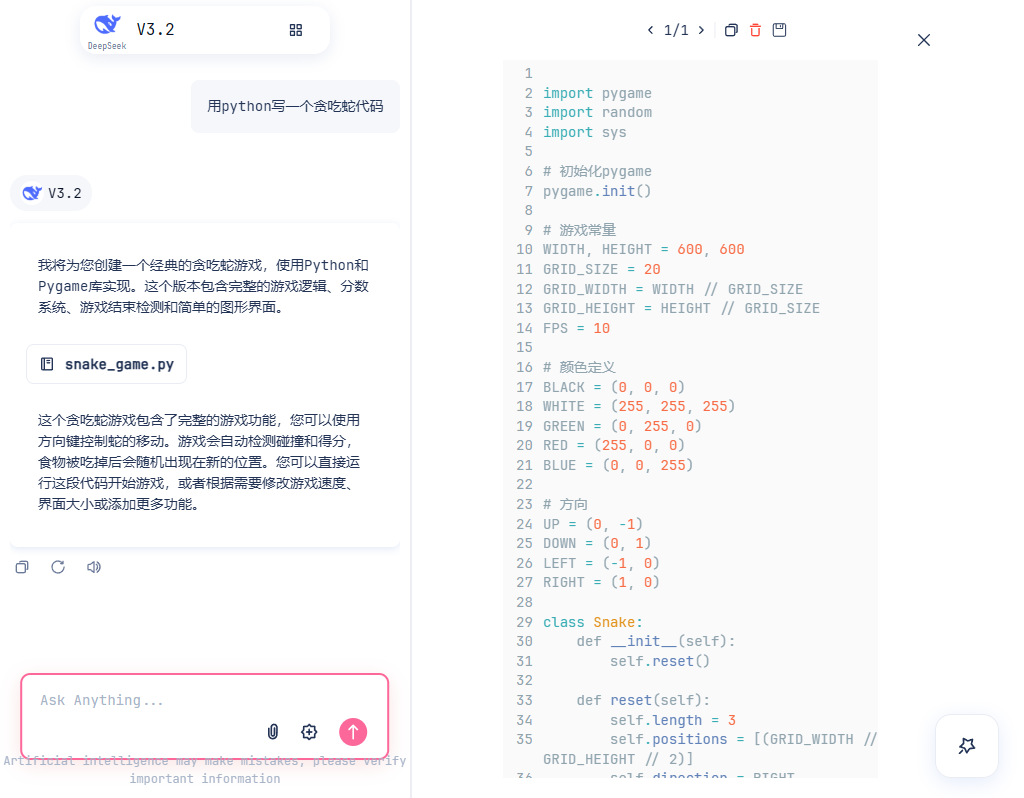 DROIDX LIMITEDProductImg30043248c-2d4a-ef11-a316-002248569066_ProductImage3_24022026