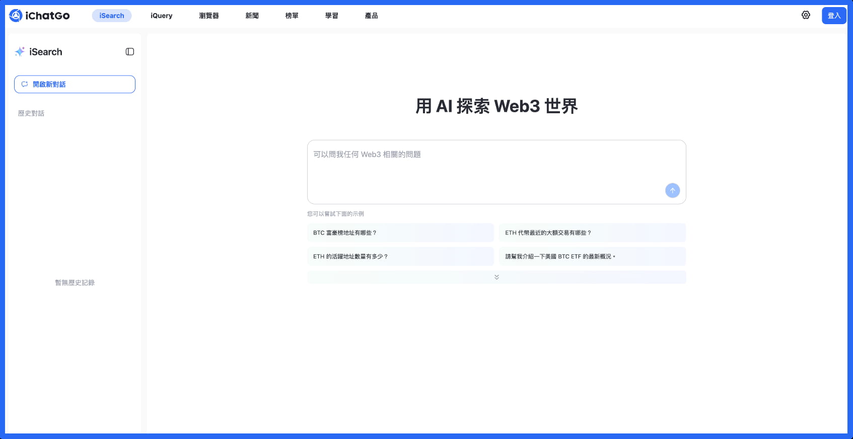 Hong Kong Data Infinity Technology Co LimitedProductImg134b98e37-430e-ee11-8f6e-000d3aa08c15_ProductImage1_30072026