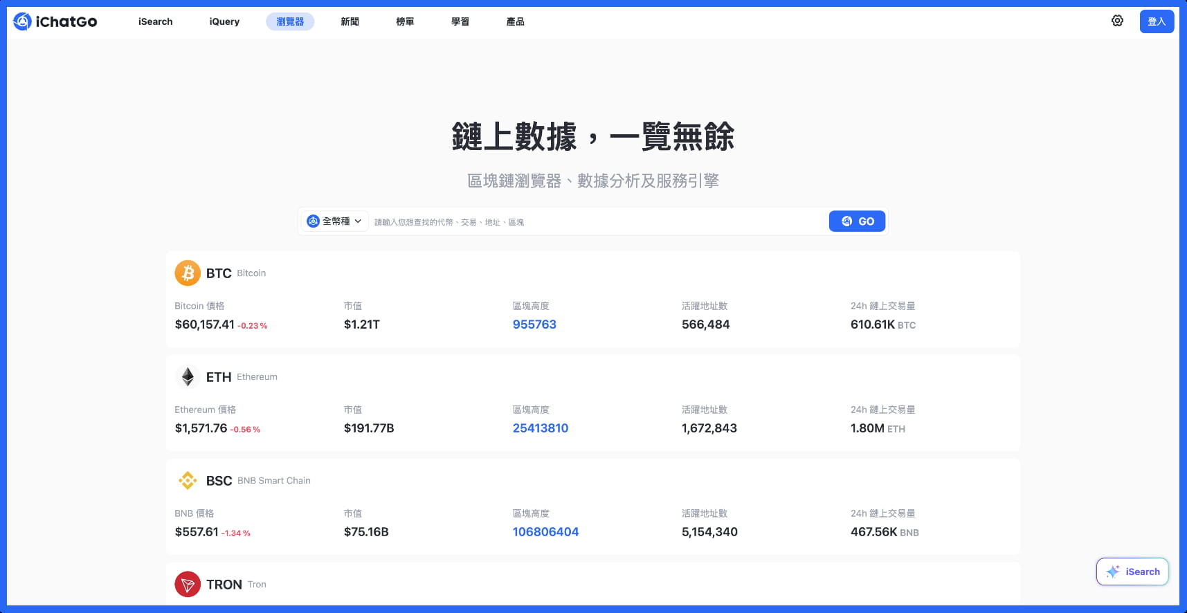 Hong Kong Data Infinity Technology Co LimitedProductImg234b98e37-430e-ee11-8f6e-000d3aa08c15_ProductImage2_30072026