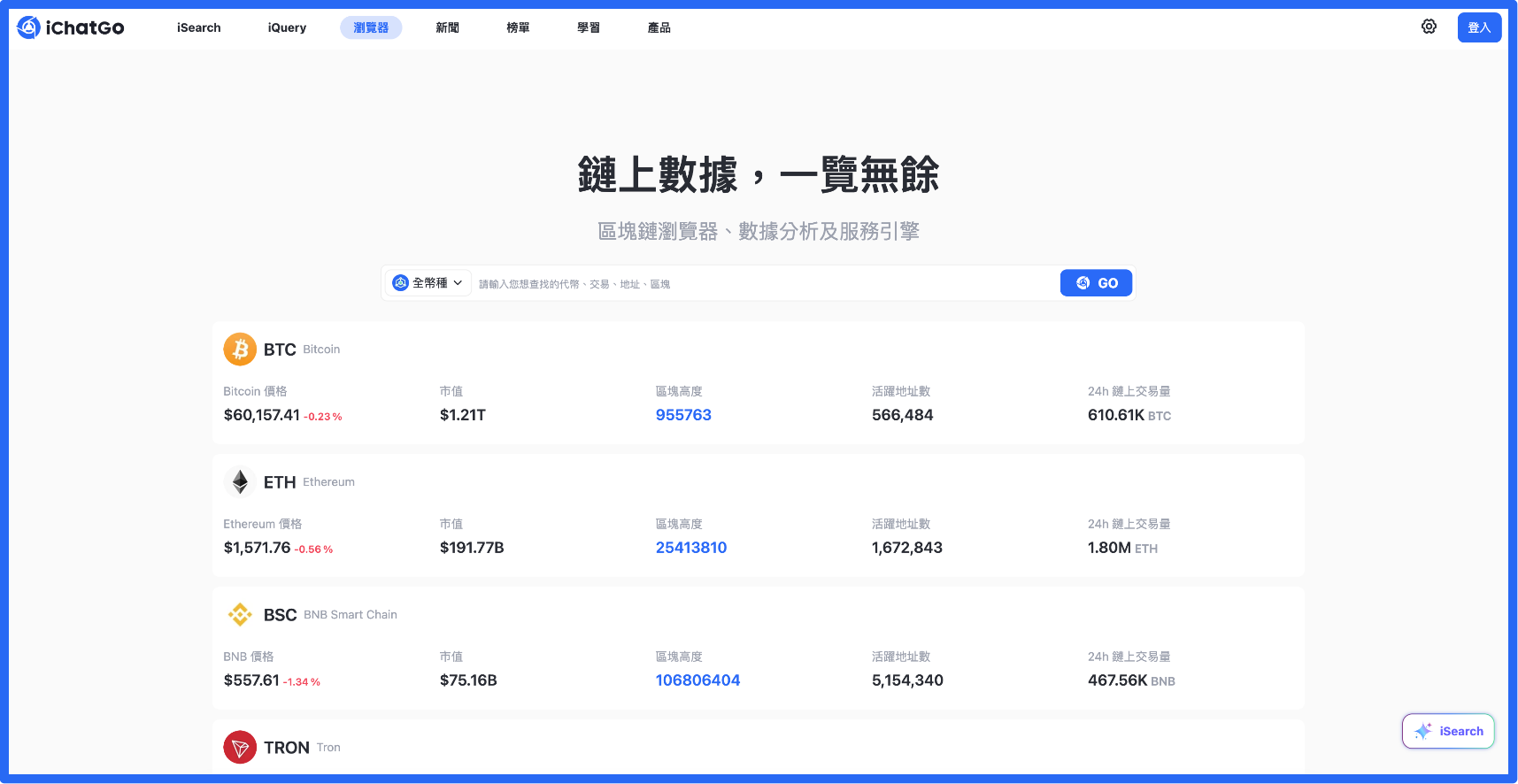 Hong Kong Data Infinity Technology Co LimitedProductImg234b98e37-430e-ee11-8f6e-000d3aa08c15_ProductImage2_30072026