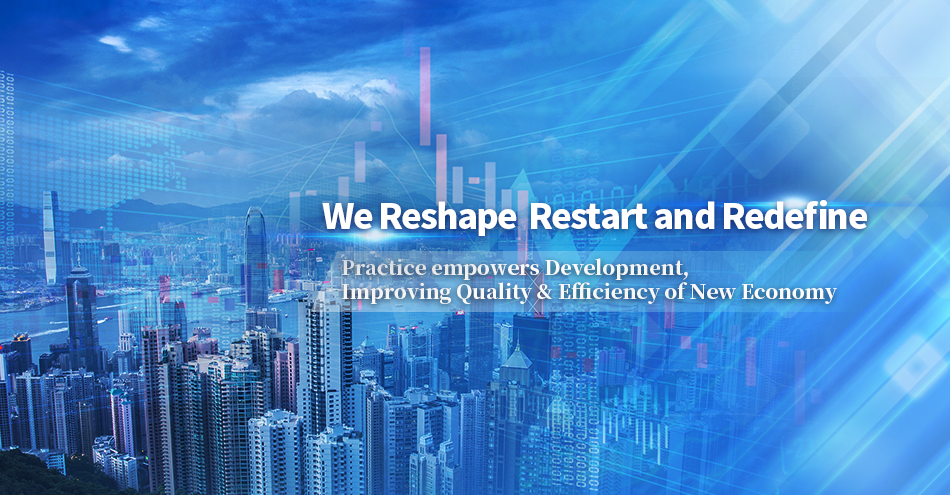 Hong Kong International New Economic Research Institute LimitedInlineImage09910938-db75-ed11-81ab-0022485936de_InlineImage_19112024