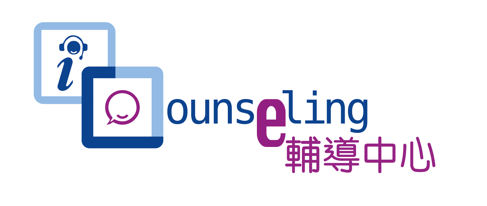 iCounseling International Company LimitediCounseling International Company Limited