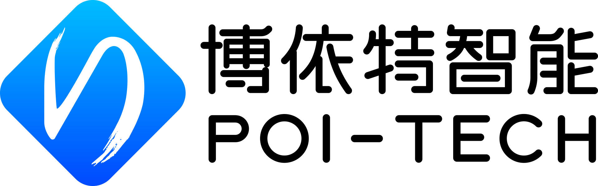 POITECH HK Intelligent Information Technology Co Limitedcbbb0d61-8342-f011-877a-6045bd1d9657_CompanyLogo_26012026