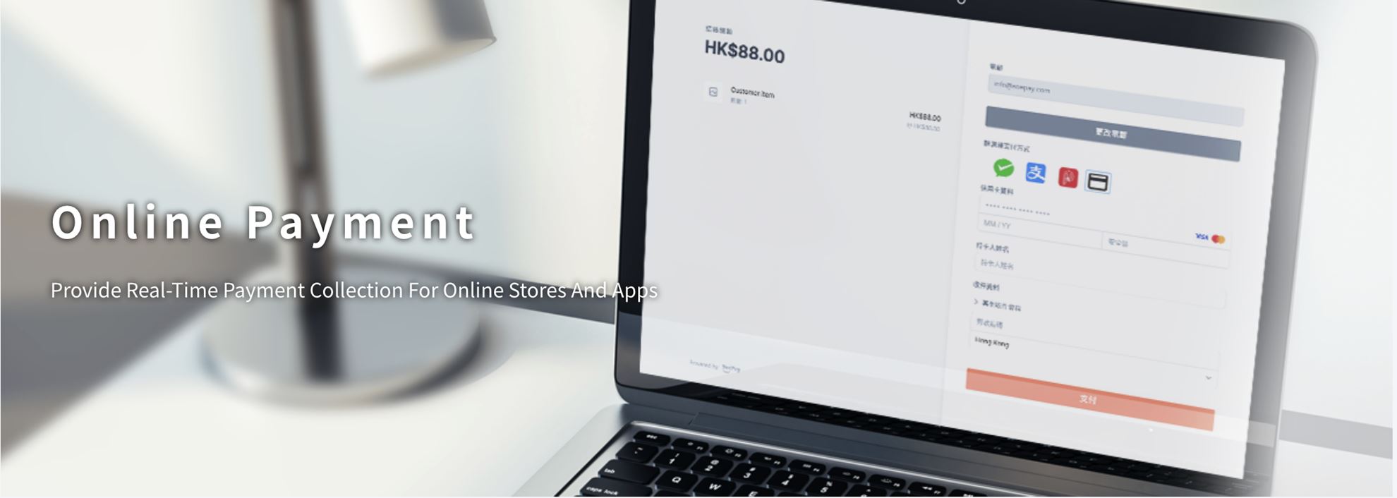 SOEPAY LimitedProductImg3772d3f93-b124-f011-8c4d-000d3a08fd67_ProductImage3_09122025