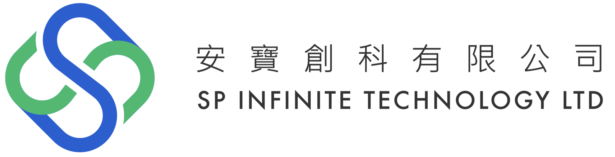 SP Infinite Technology LimitedProfilePic678