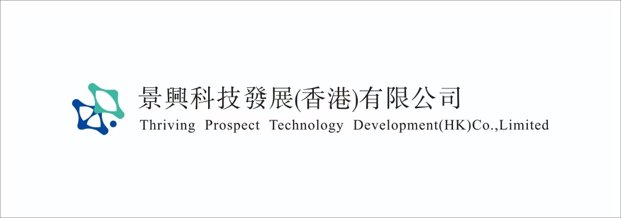 Thriving Prospect Technology DevelopmentHKCo Limiteda81966e9-347f-f011-b4cc-00224859a992_CompanyLogo_13102025