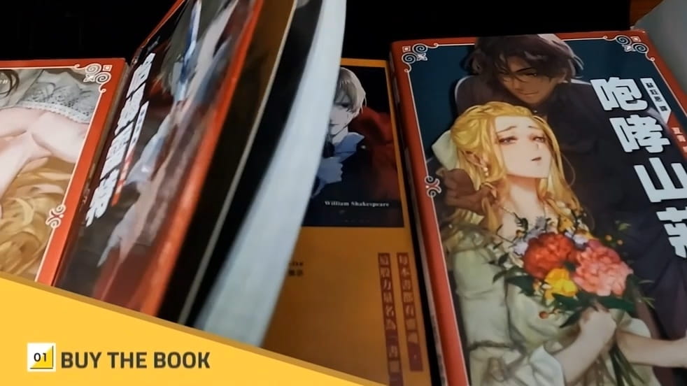 Tin Creation Nankang Software Park Co LimitedProductImg1cb262995-f2c5-f011-8543-000d3a093b4f_ProductImage1_07012026